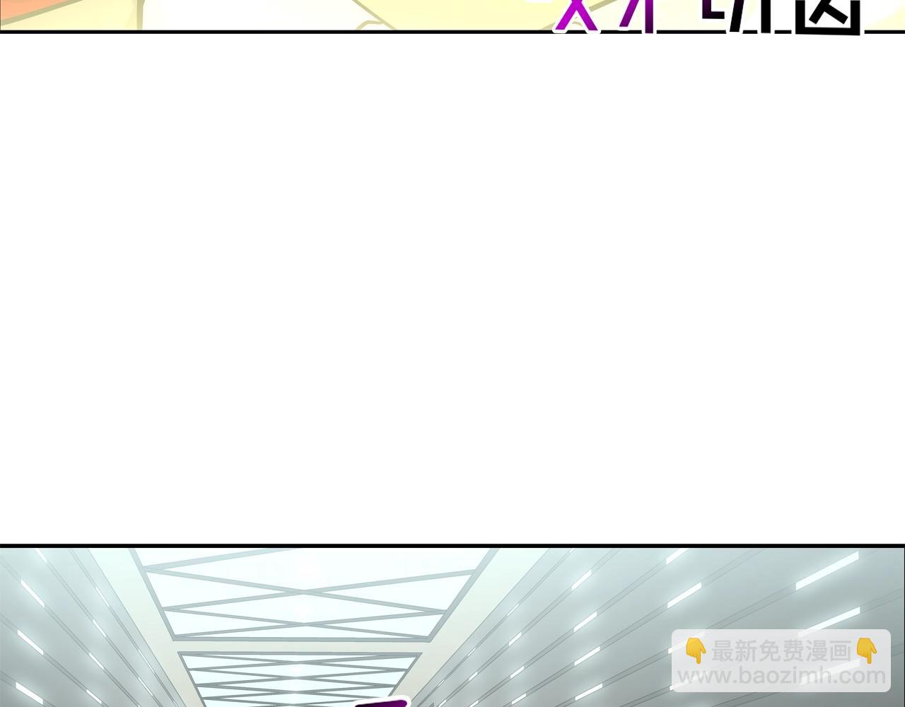 第138话 救急99