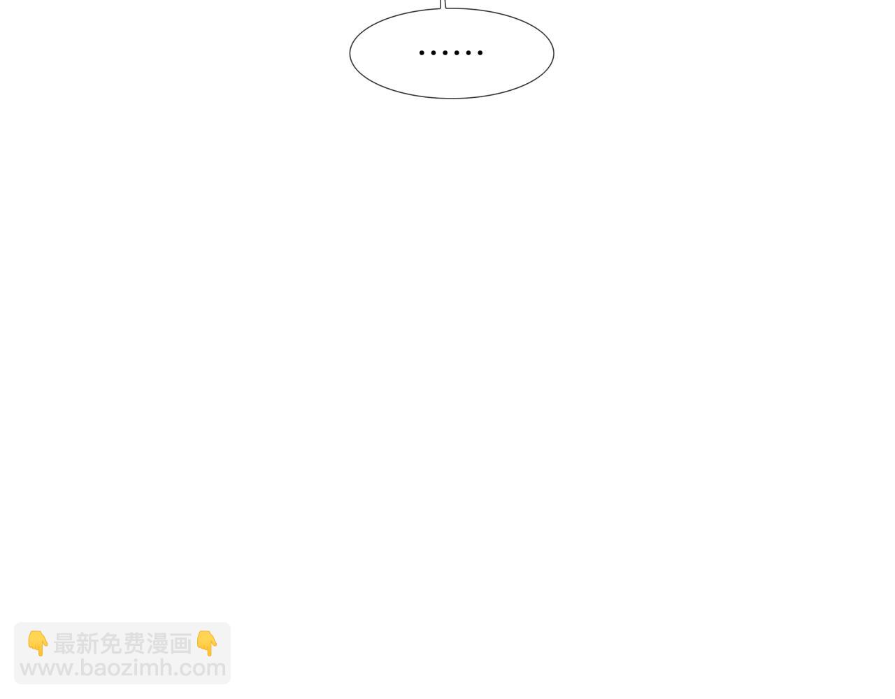 第140话 当场抓获23