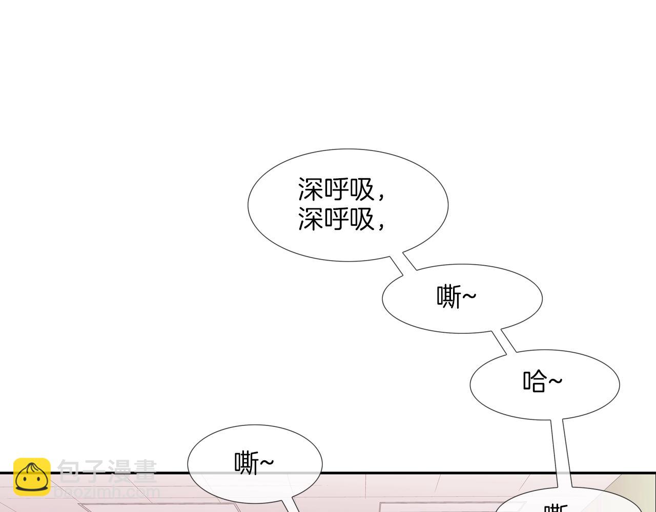 第140话 当场抓获57