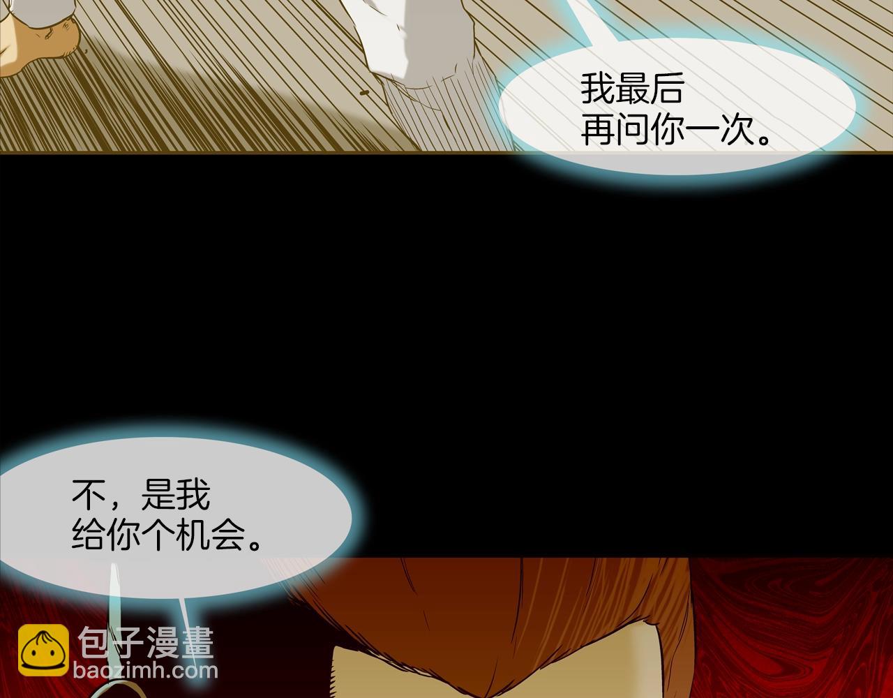 第140话 当场抓获64