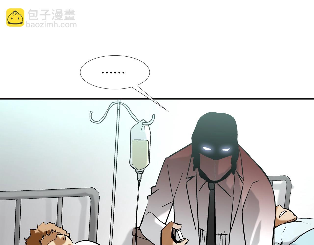 第140话 当场抓获83