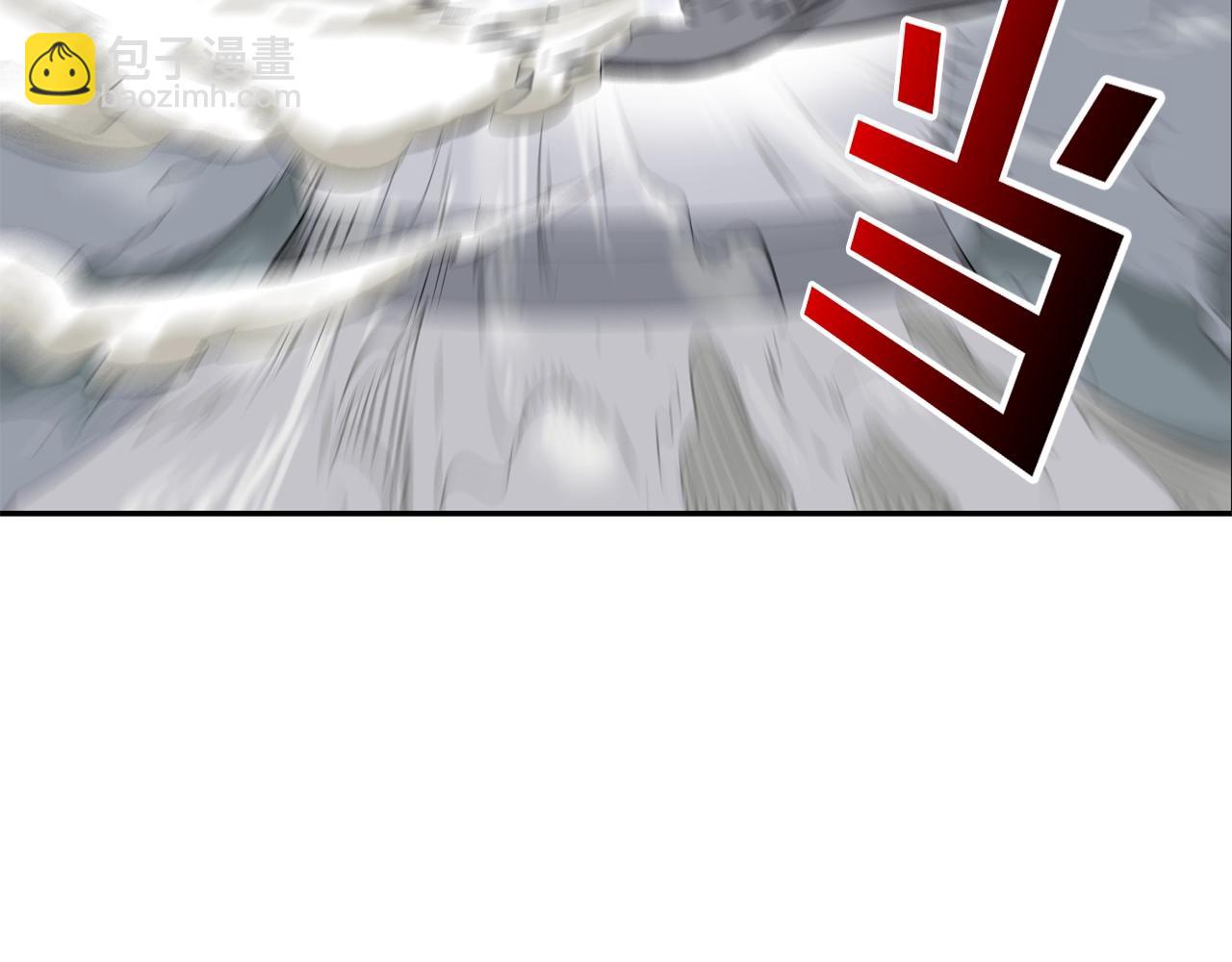 第144话 大火求生111