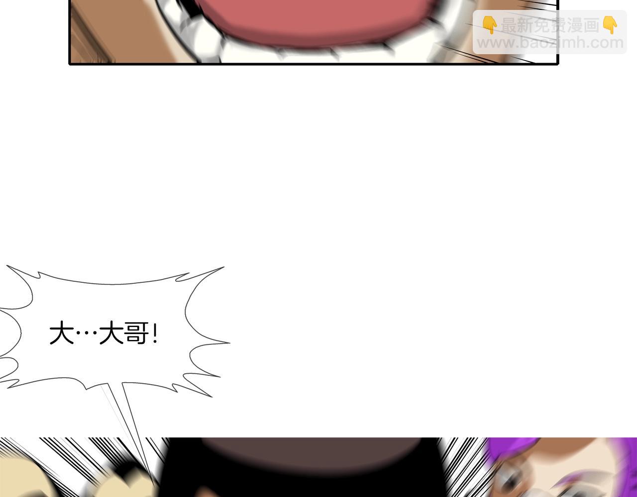 第144话 大火求生23