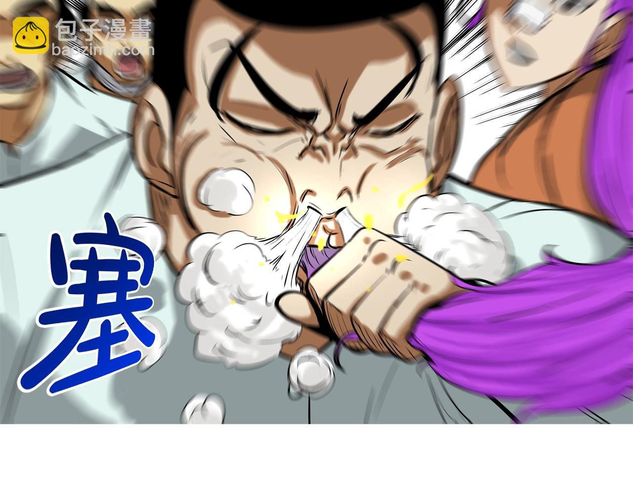 第144话 大火求生24