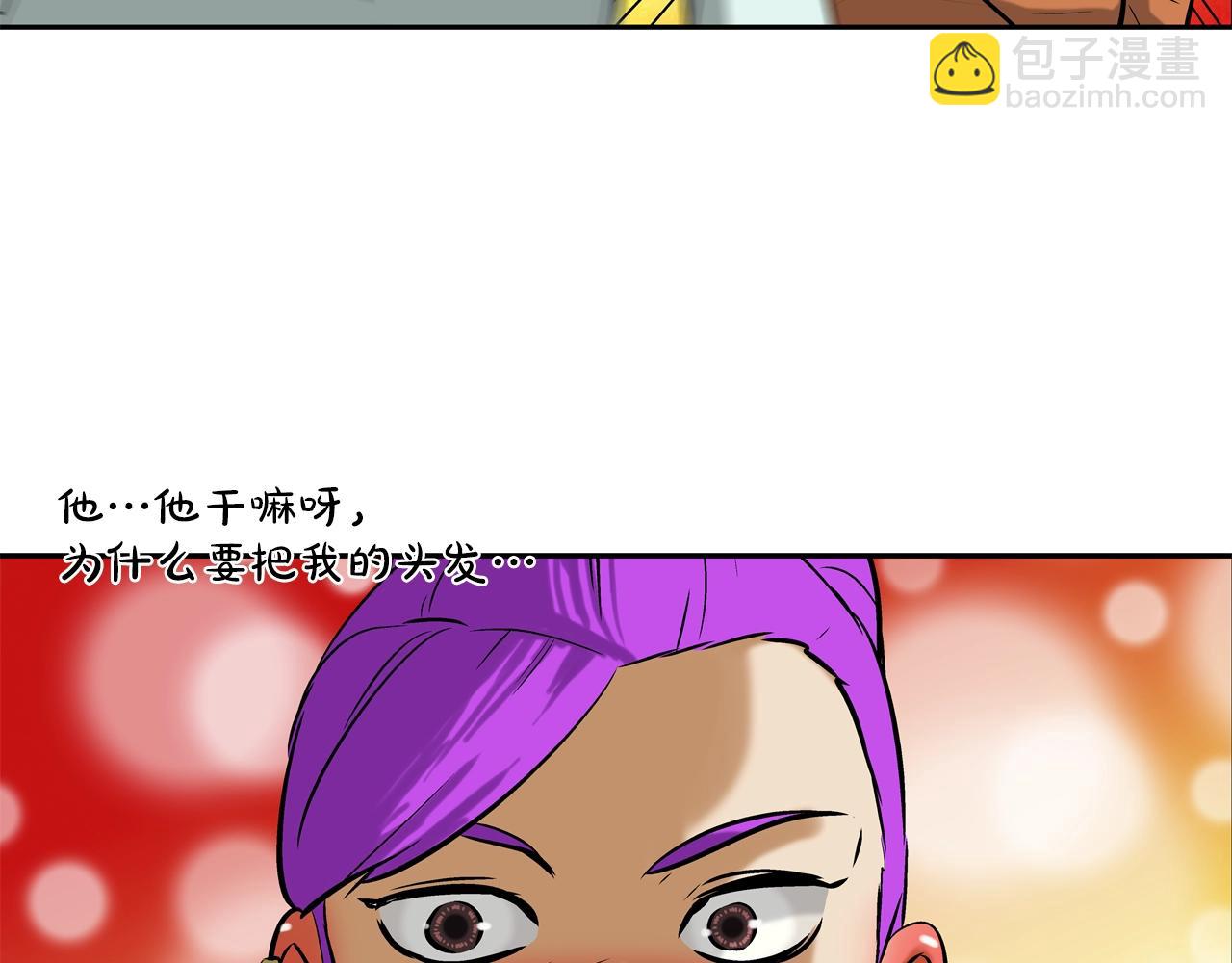 第144话 大火求生28