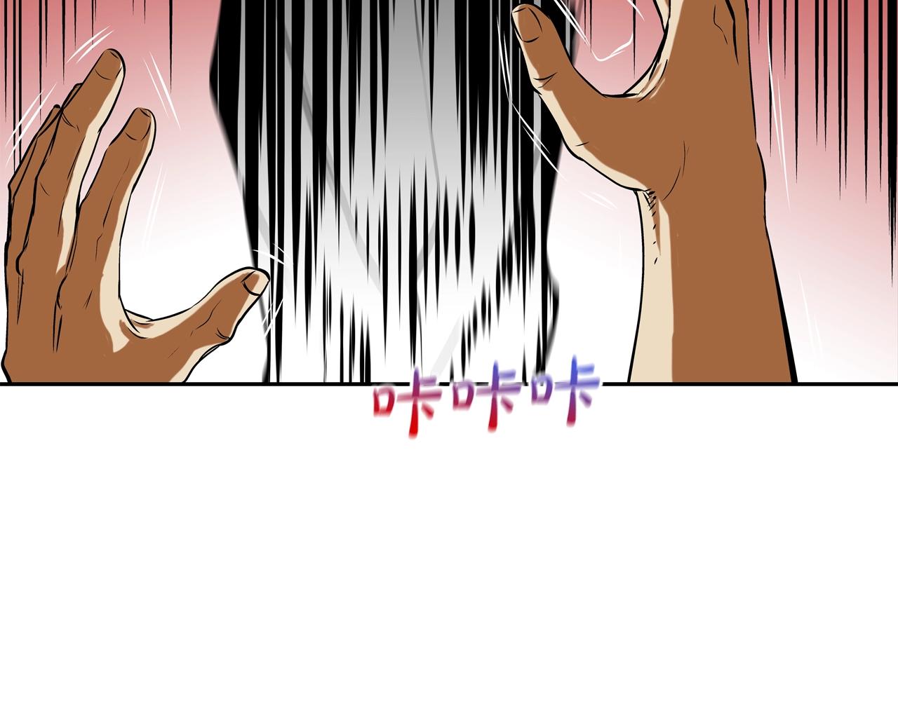 第144话 大火求生53