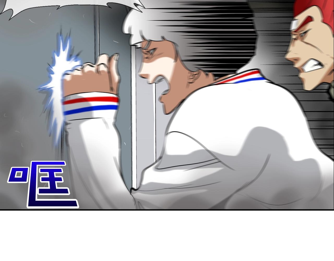 第144话 大火求生81