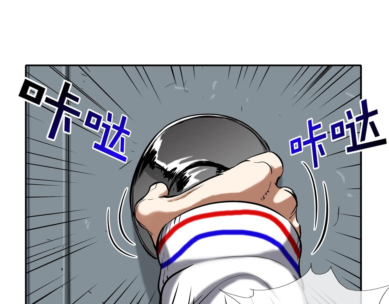 第144话 大火求生82