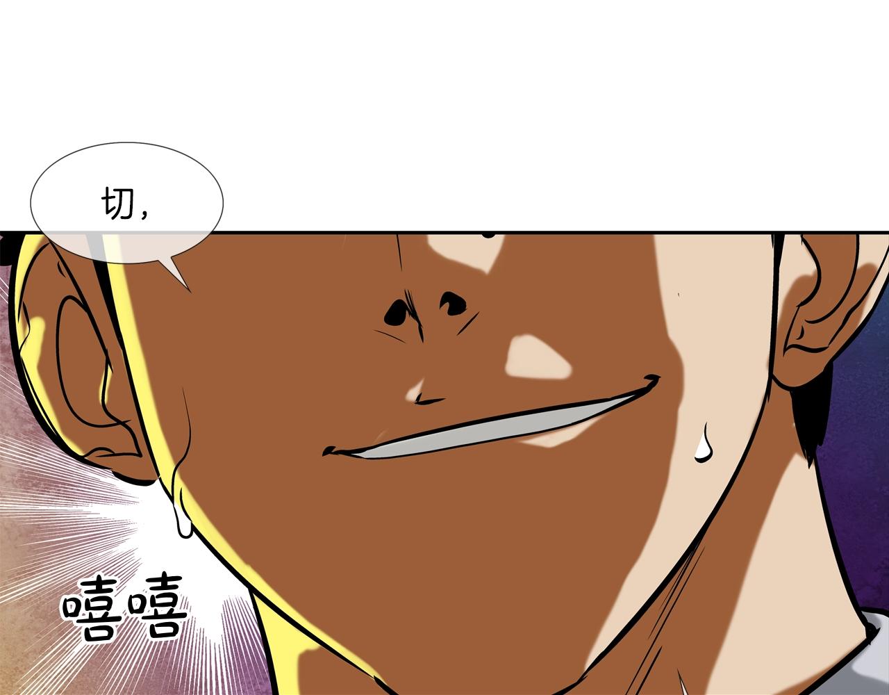 第145话 救人要紧10