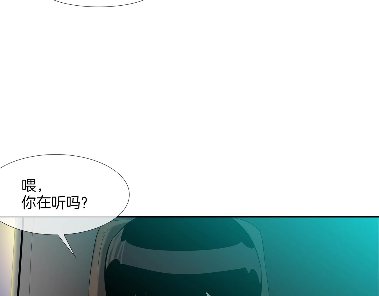 第145话 救人要紧105