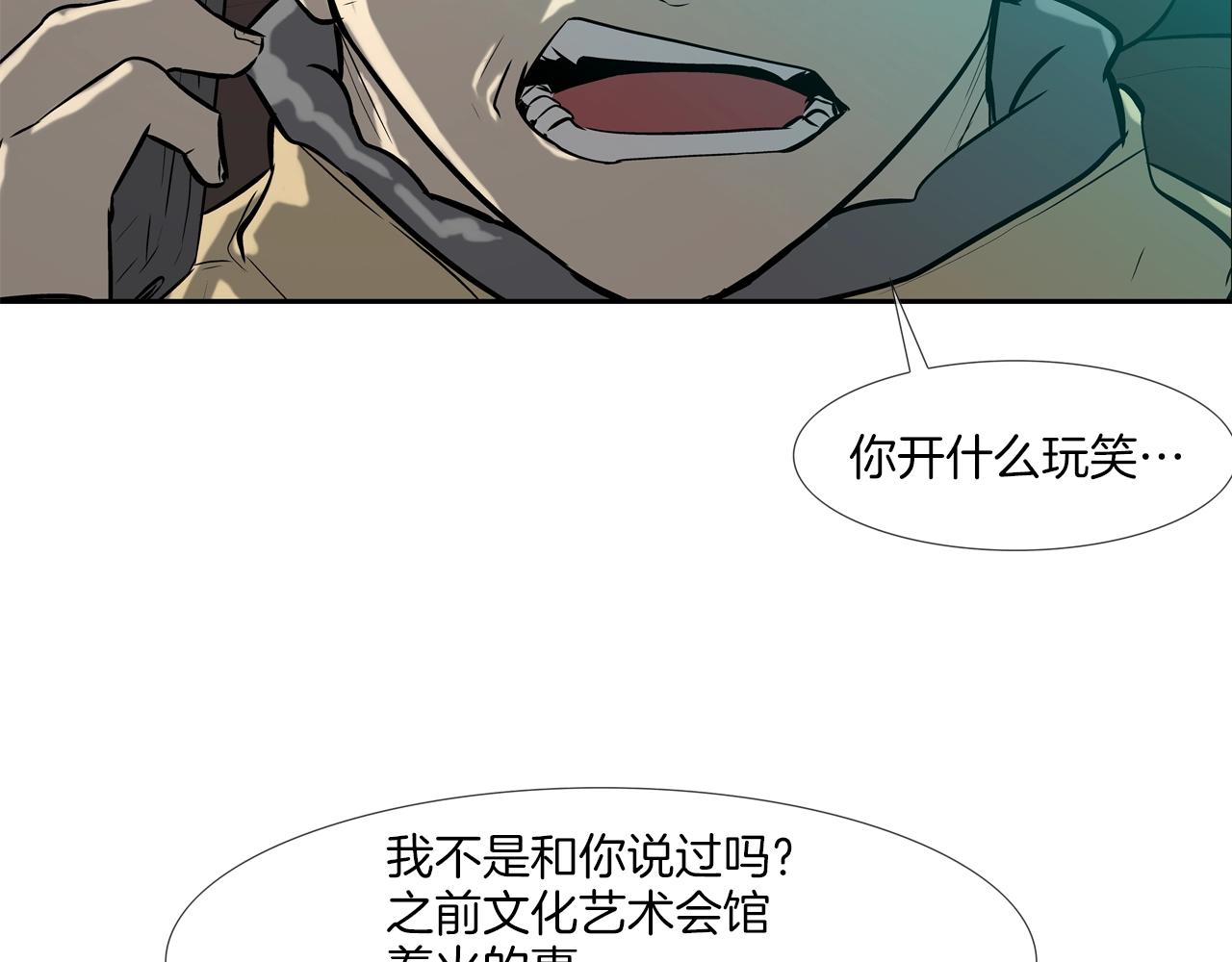 第145话 救人要紧108