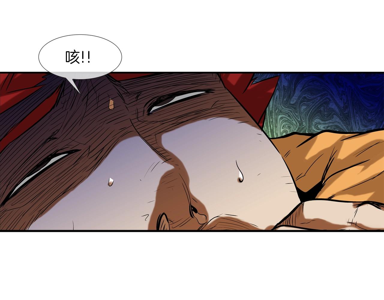 第145话 救人要紧117