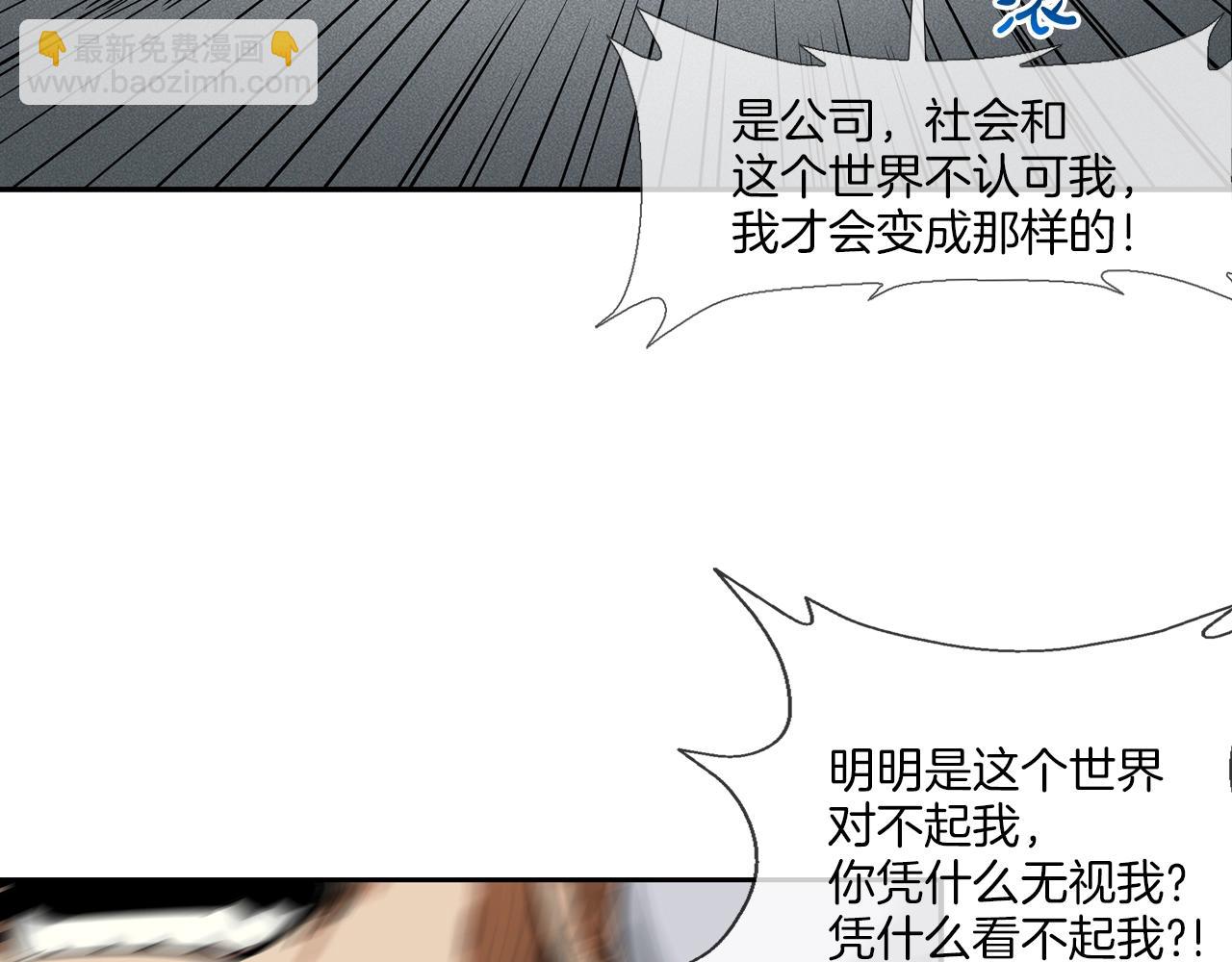 第145话 救人要紧23