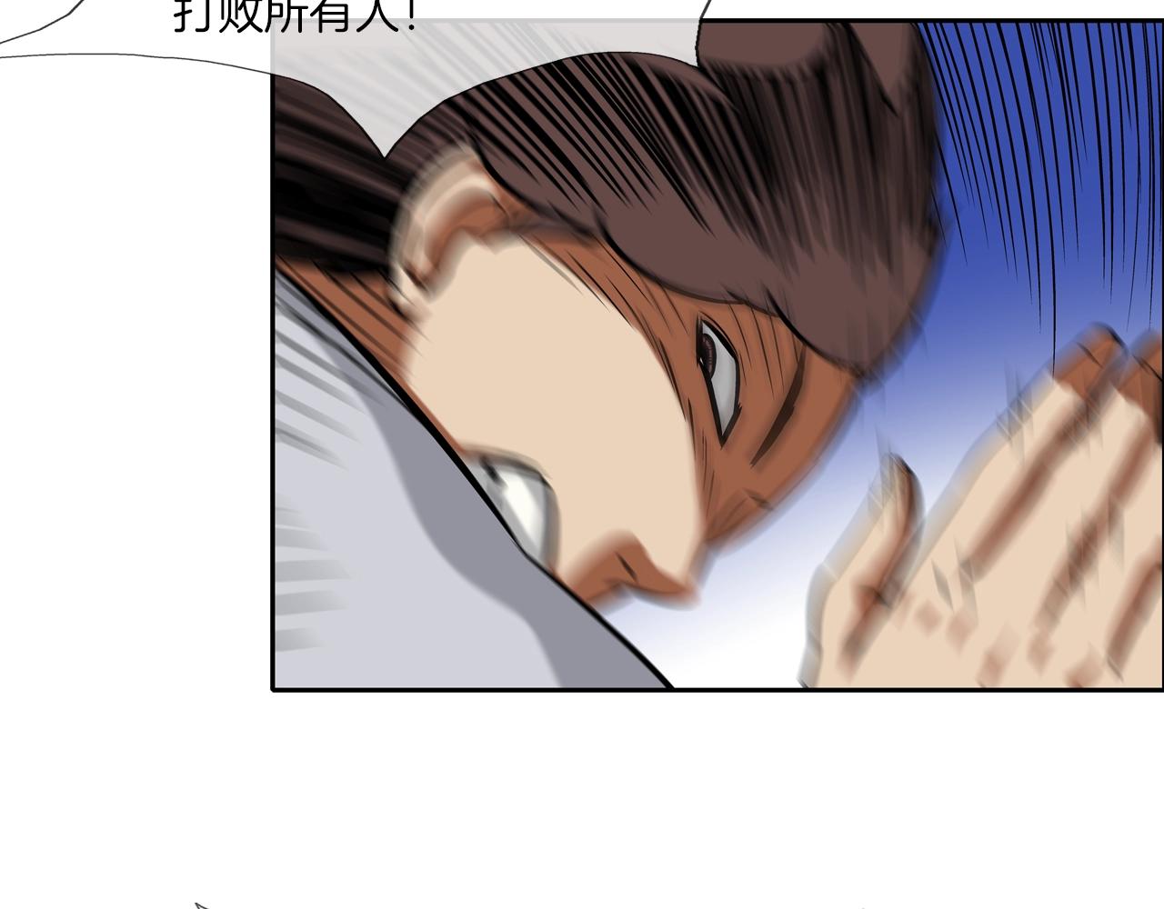 第145话 救人要紧25