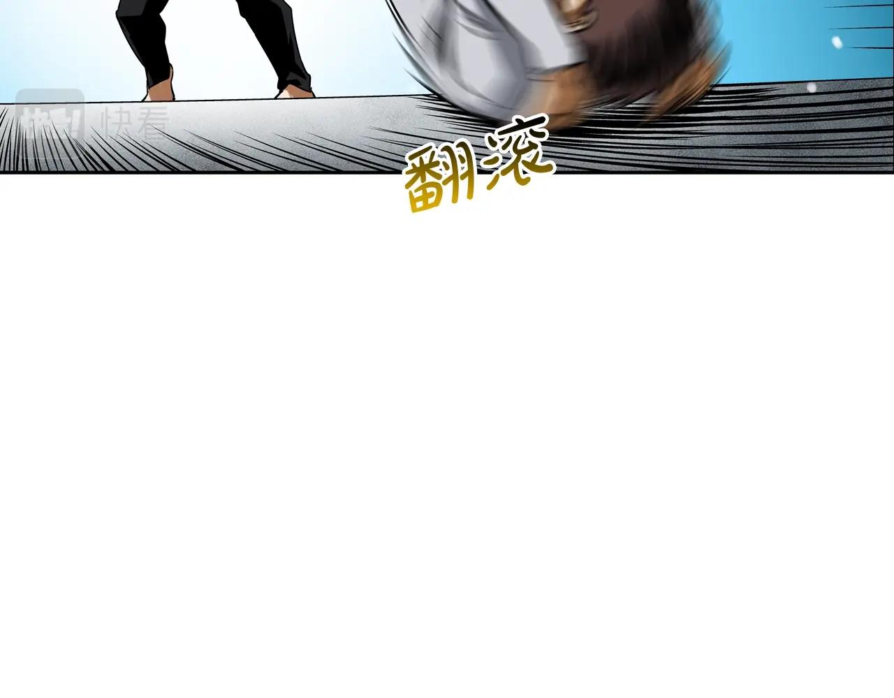第145话 救人要紧27