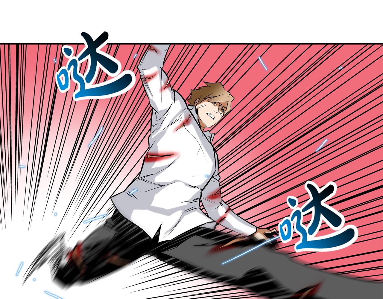 第145话 救人要紧28