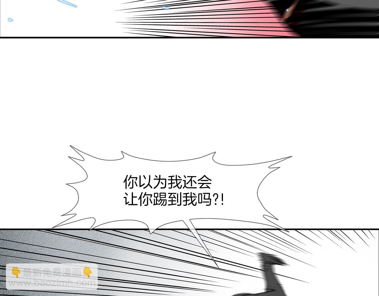 第145话 救人要紧29