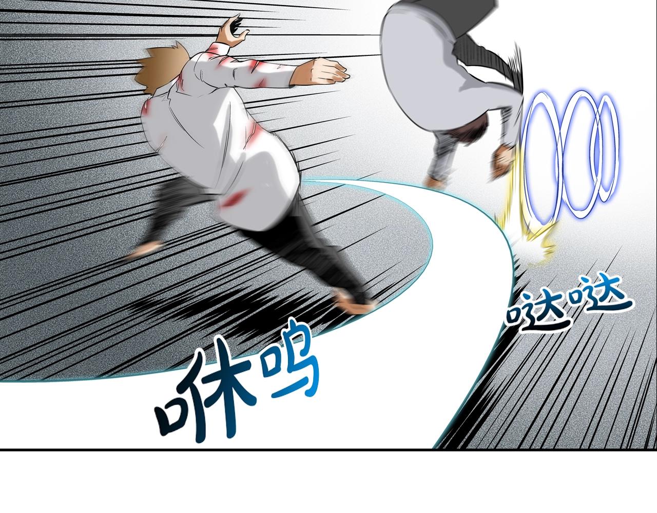 第145话 救人要紧30