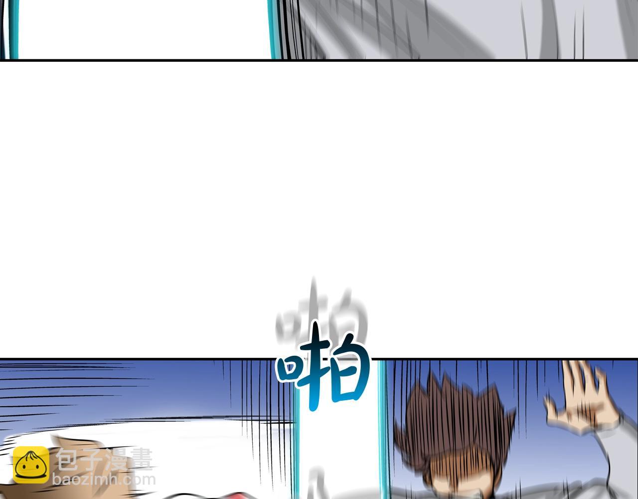 第145话 救人要紧33
