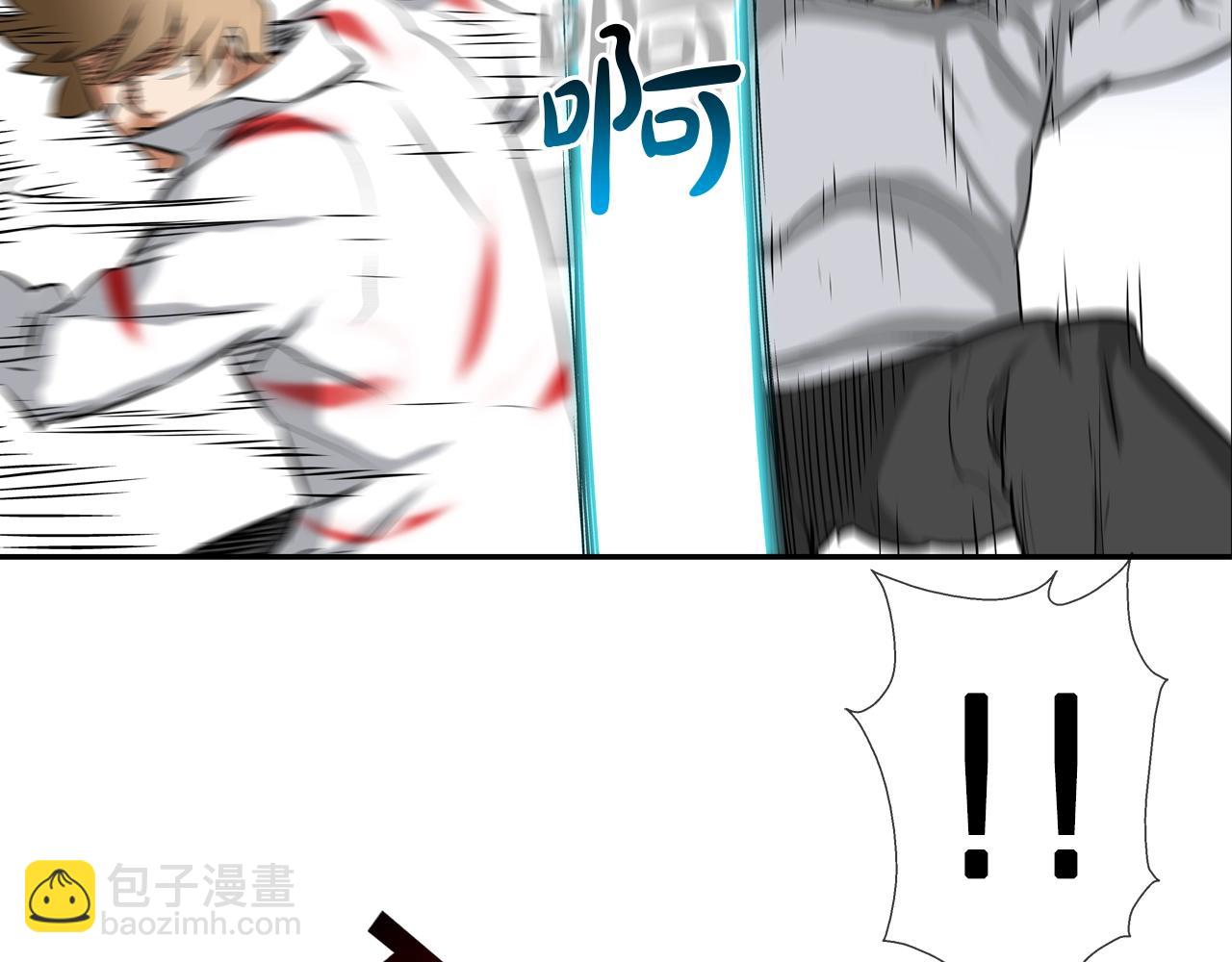 第145话 救人要紧34