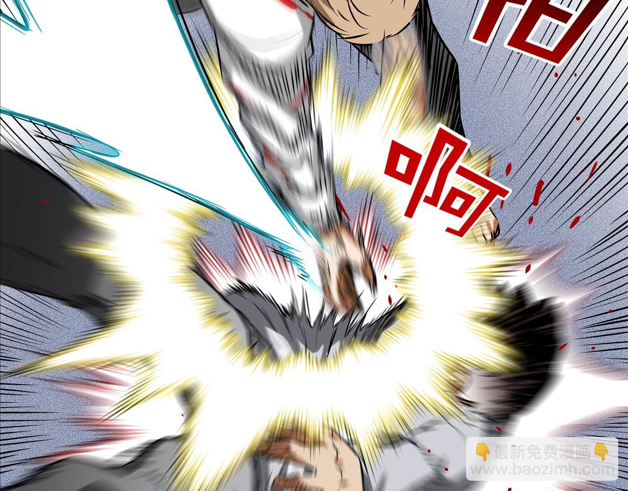 第145话 救人要紧39
