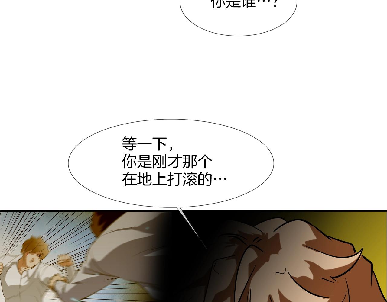 第145话 救人要紧5
