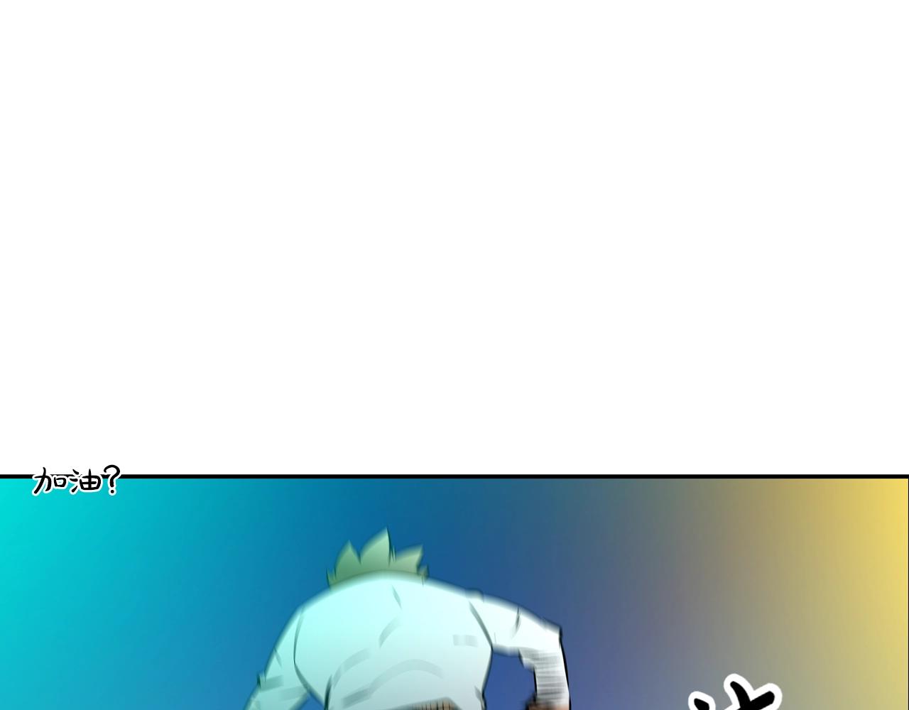第145话 救人要紧57