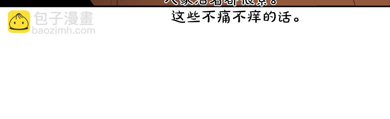 第145话 救人要紧60