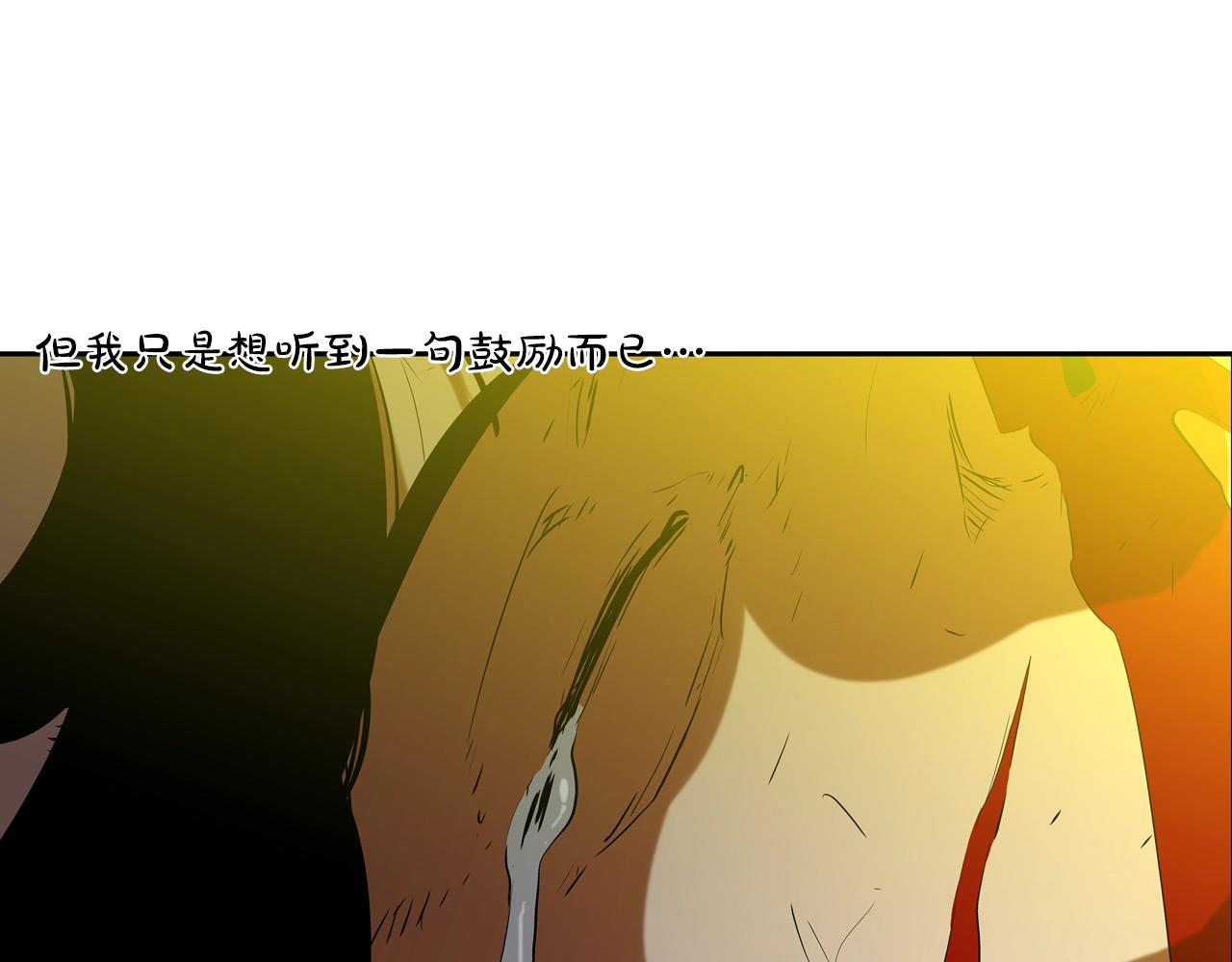 第145话 救人要紧61