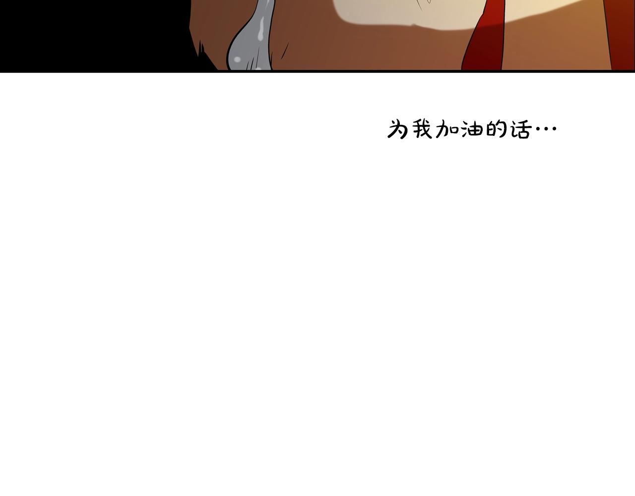 第145话 救人要紧62