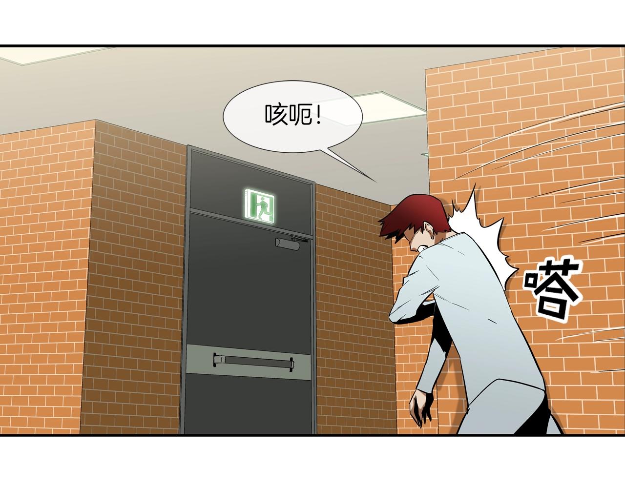 第145话 救人要紧68