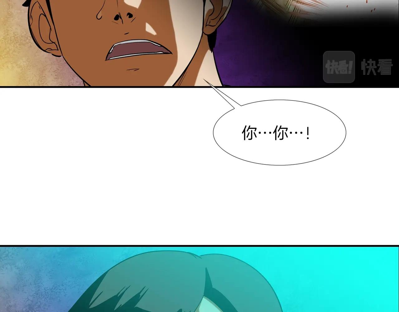 第145话 救人要紧8