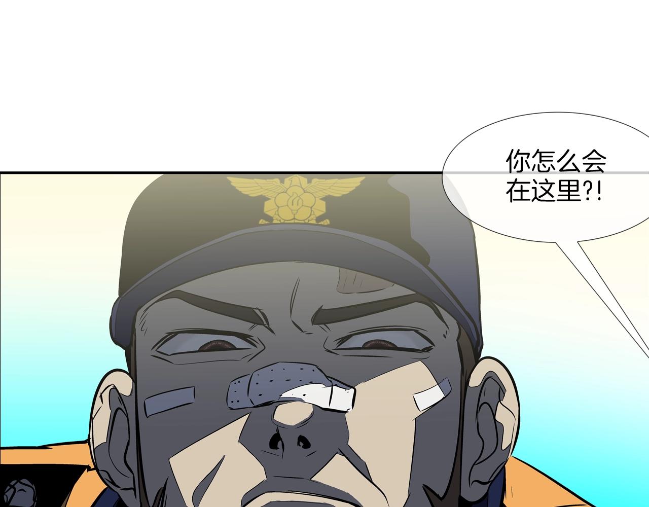 第145话 救人要紧89