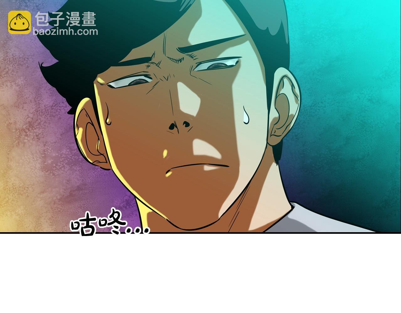第145话 救人要紧9