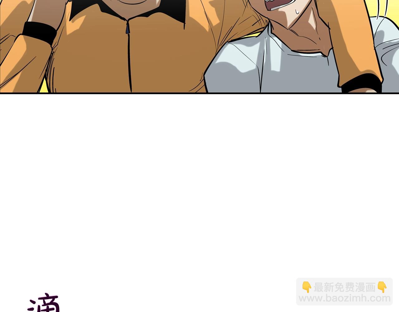 第145话 救人要紧94