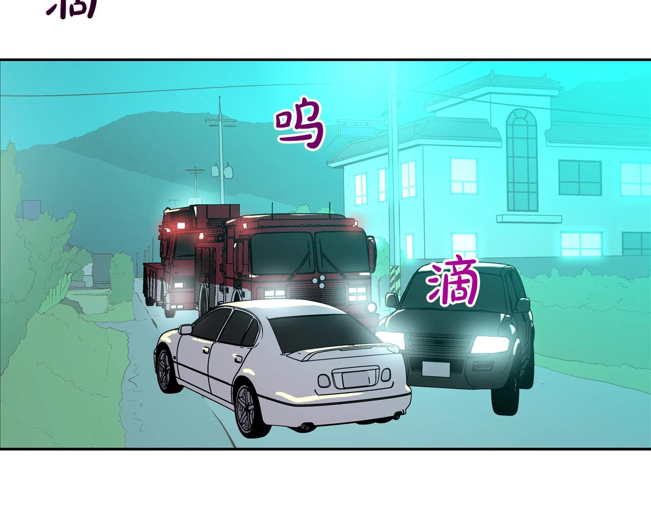 第145话 救人要紧95