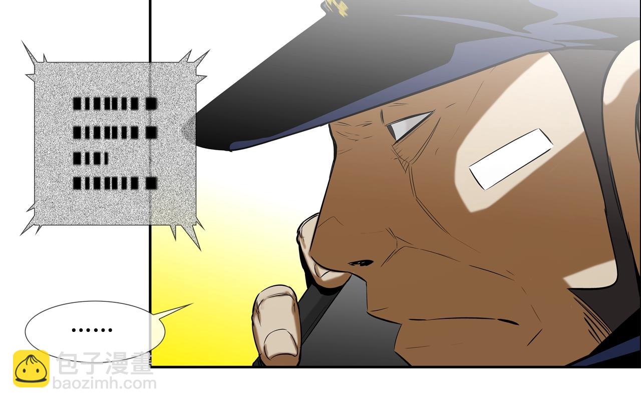 第145话 救人要紧99