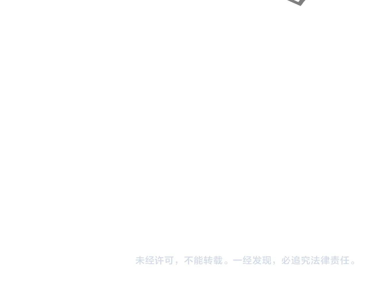 第147话 怪物猎人113