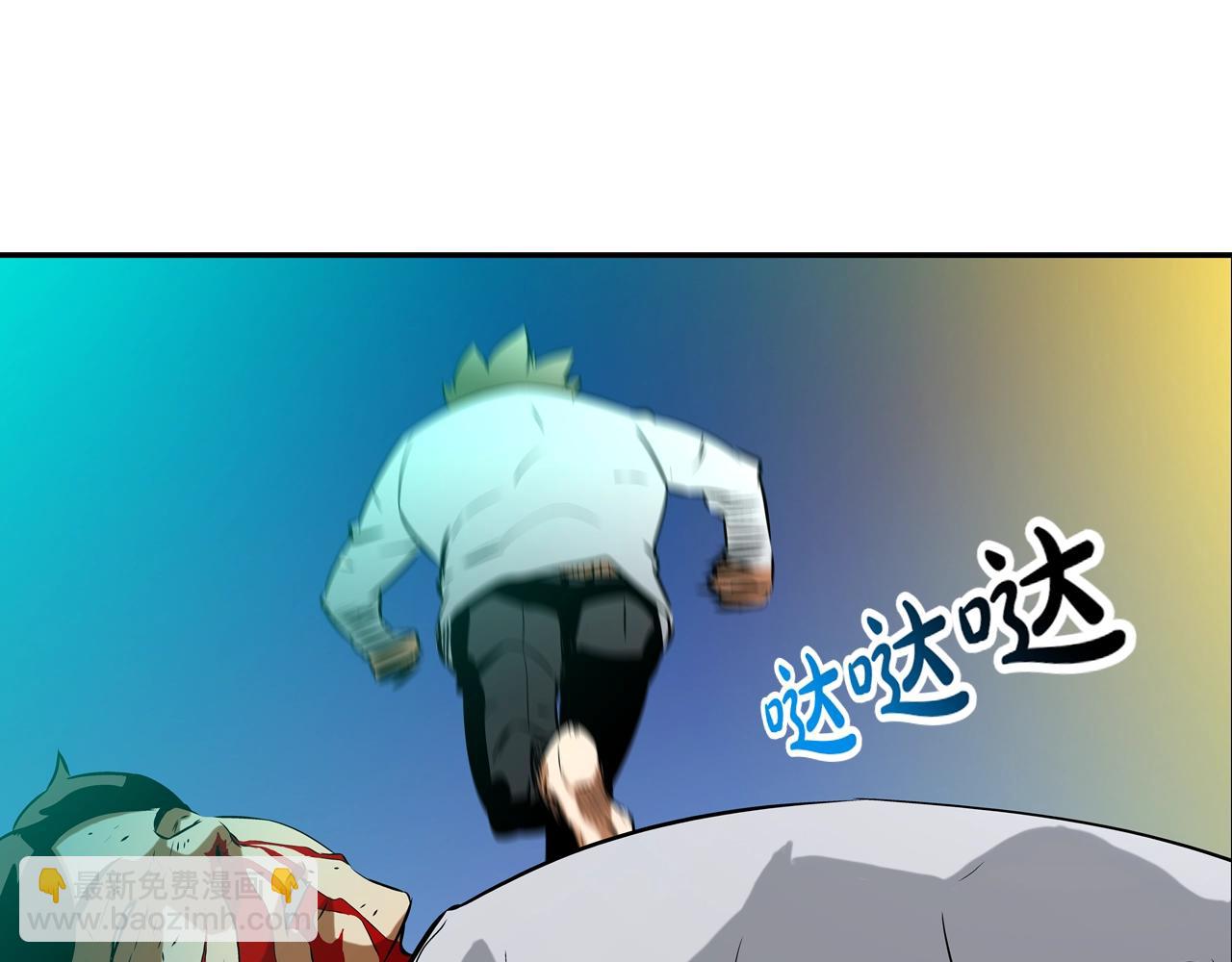 第147话 怪物猎人31