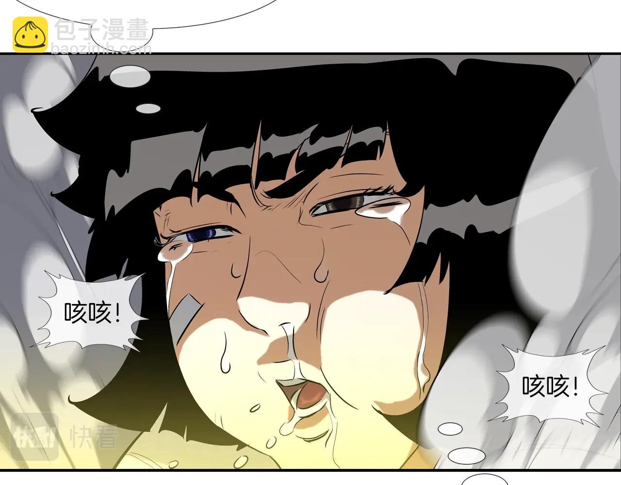 第147话 怪物猎人54