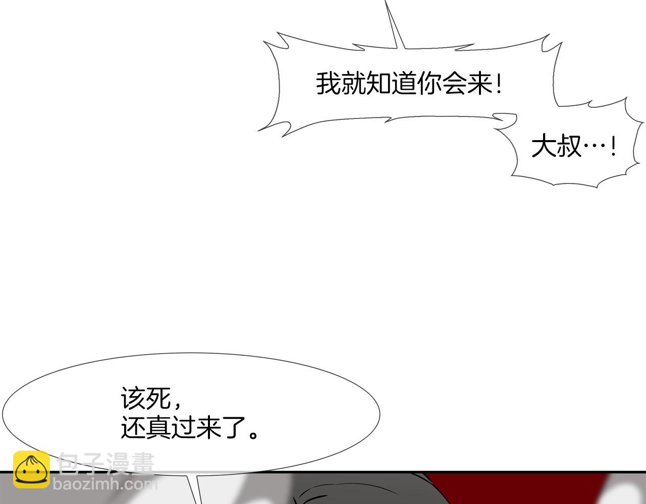 第147话 怪物猎人6