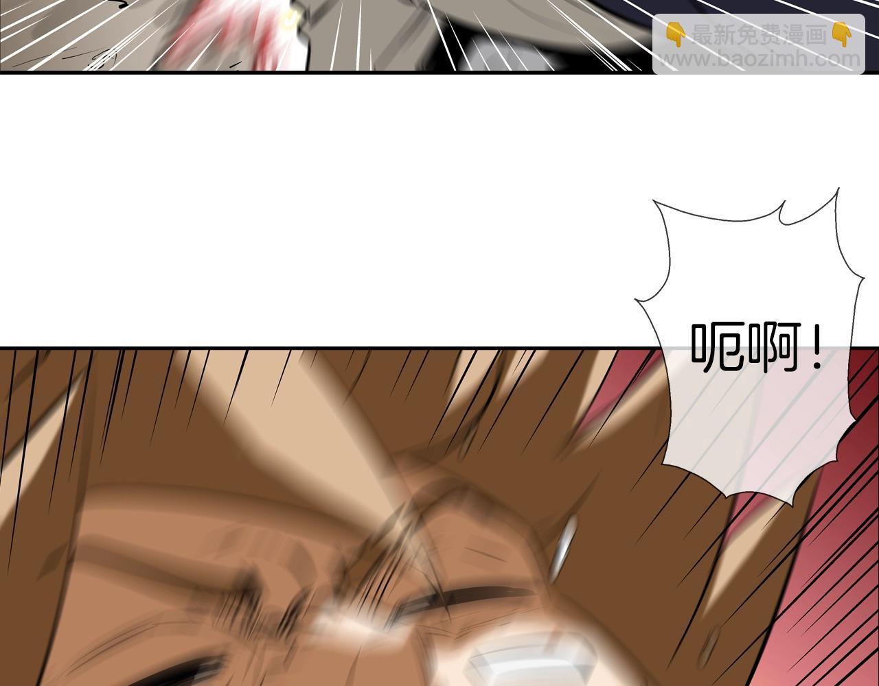 第147话 怪物猎人88