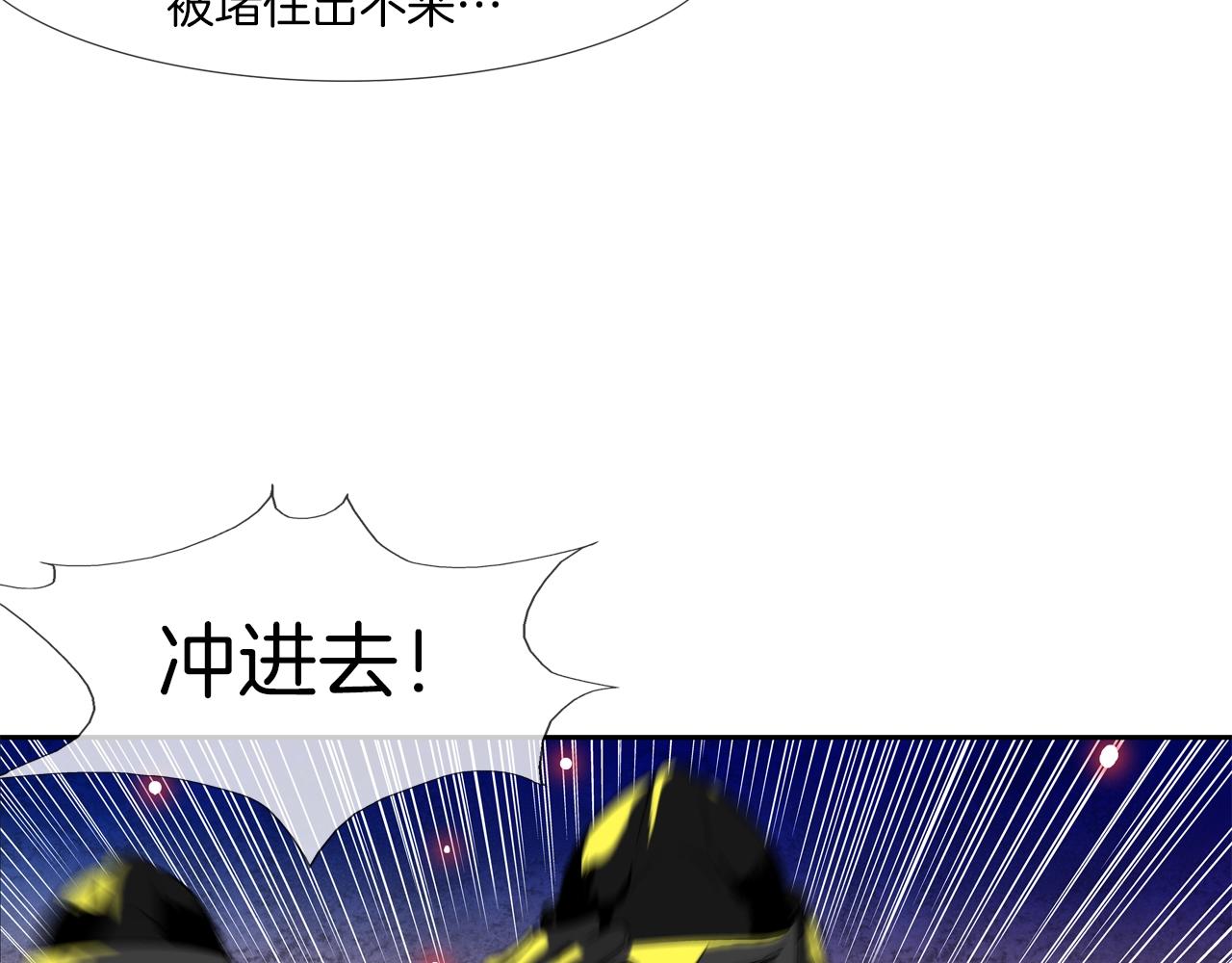 第148话 激怒10