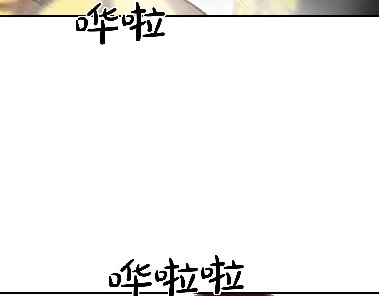 第148话 激怒19