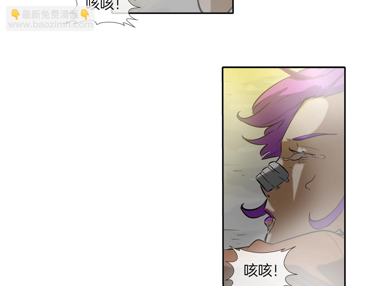 第148话 激怒34