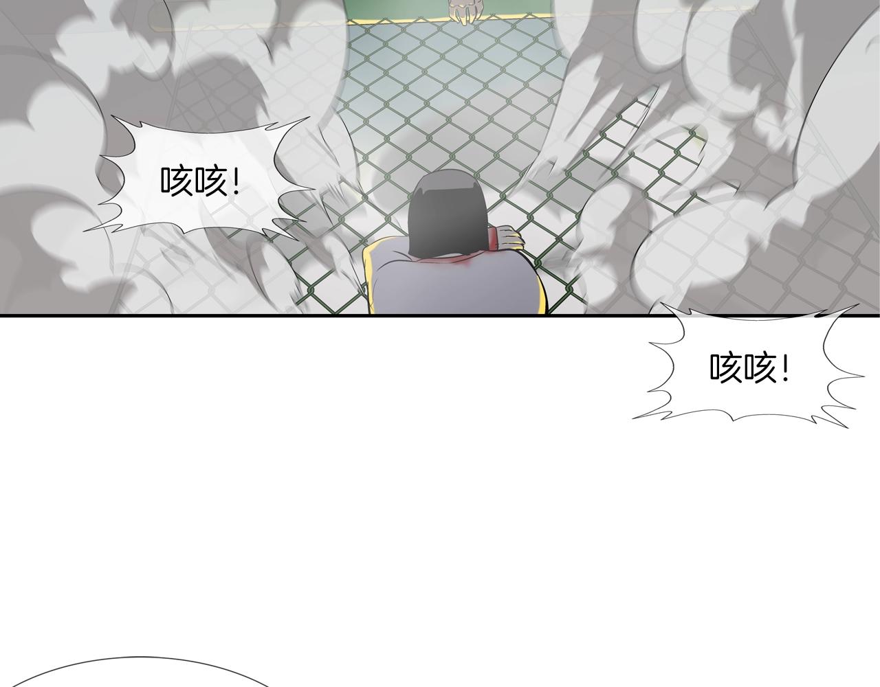 第148话 激怒44