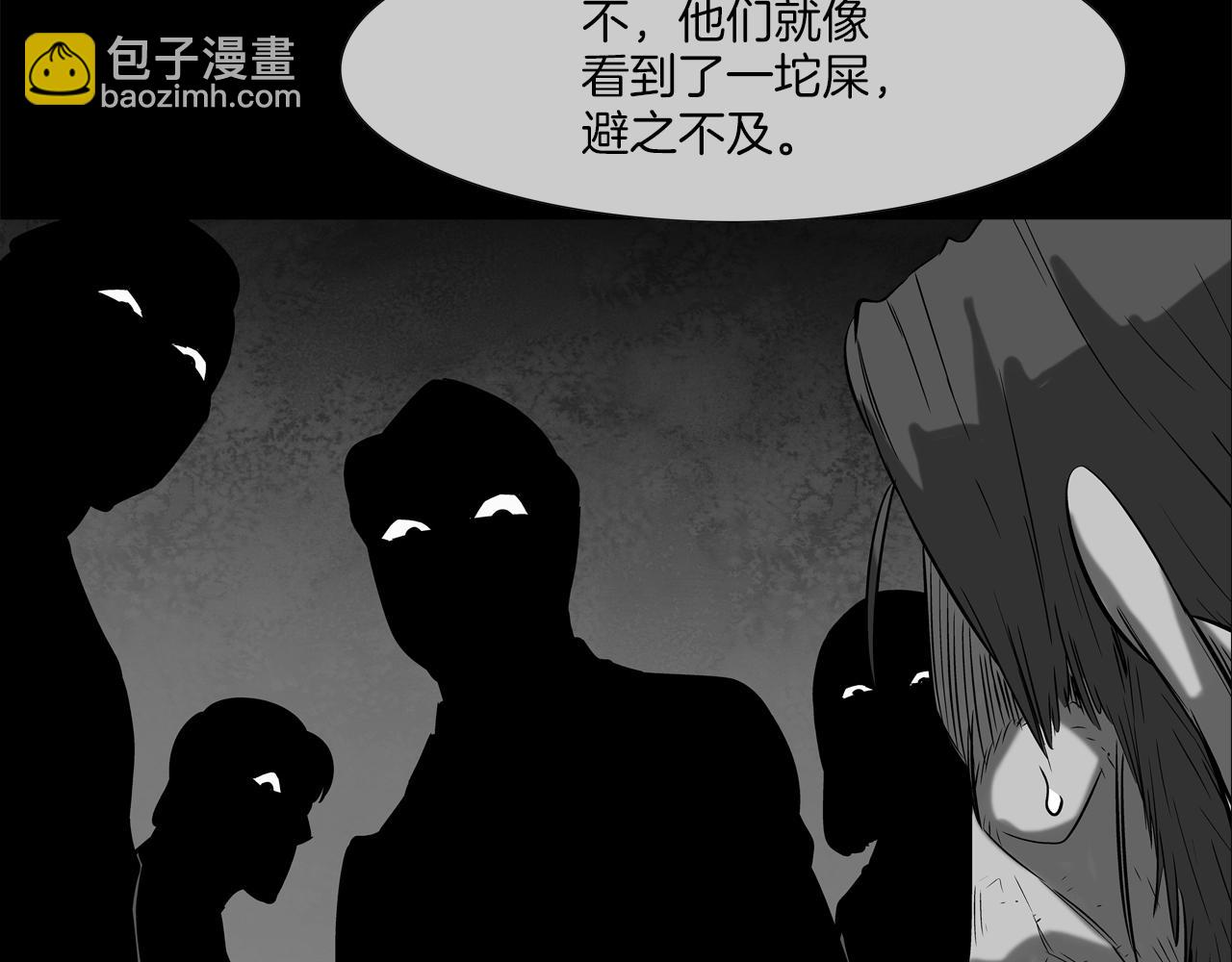 第148话 激怒60
