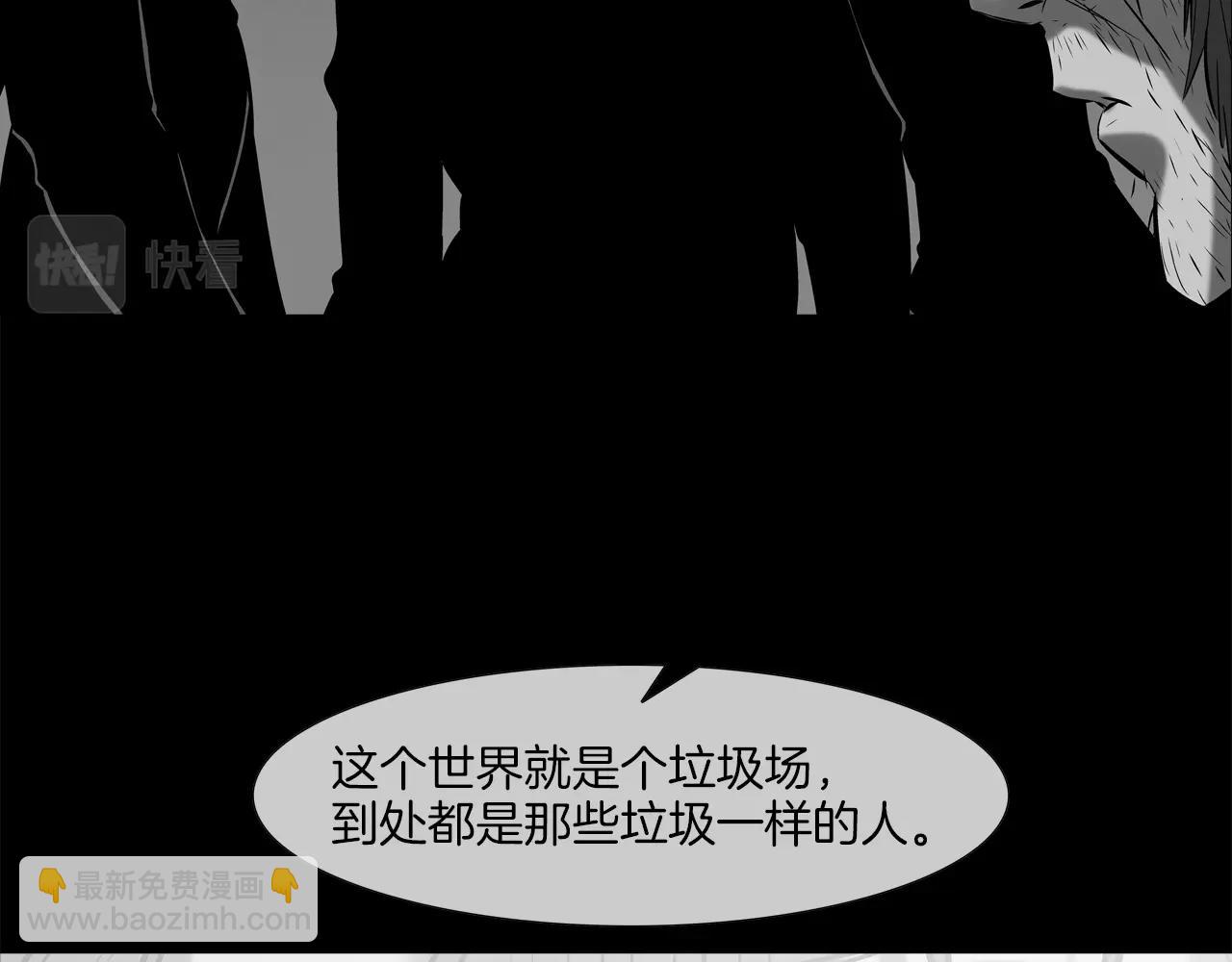 第148话 激怒61