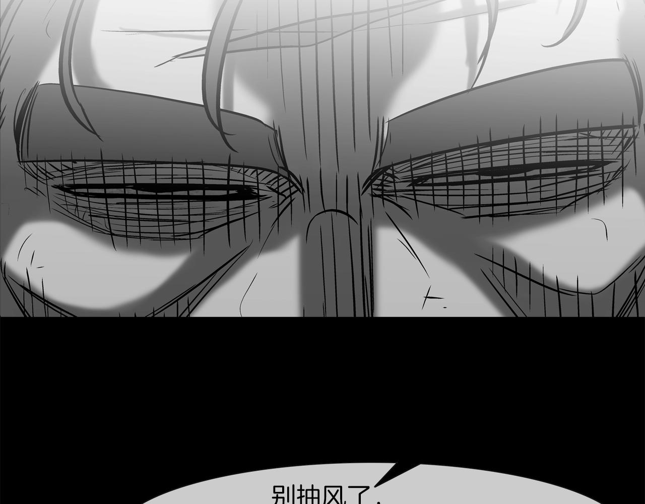 第148话 激怒62