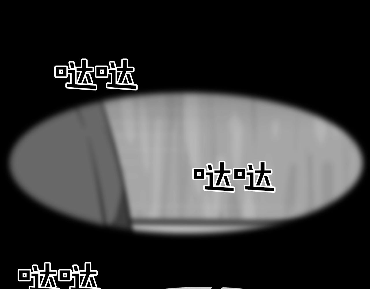 第148话 激怒68